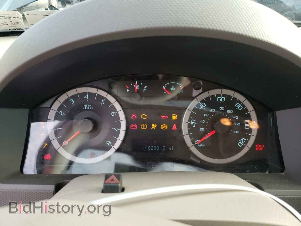 2012 FORD ESCAPE - VIN: 1FMCU0DG9CKC85844 - Фото 9