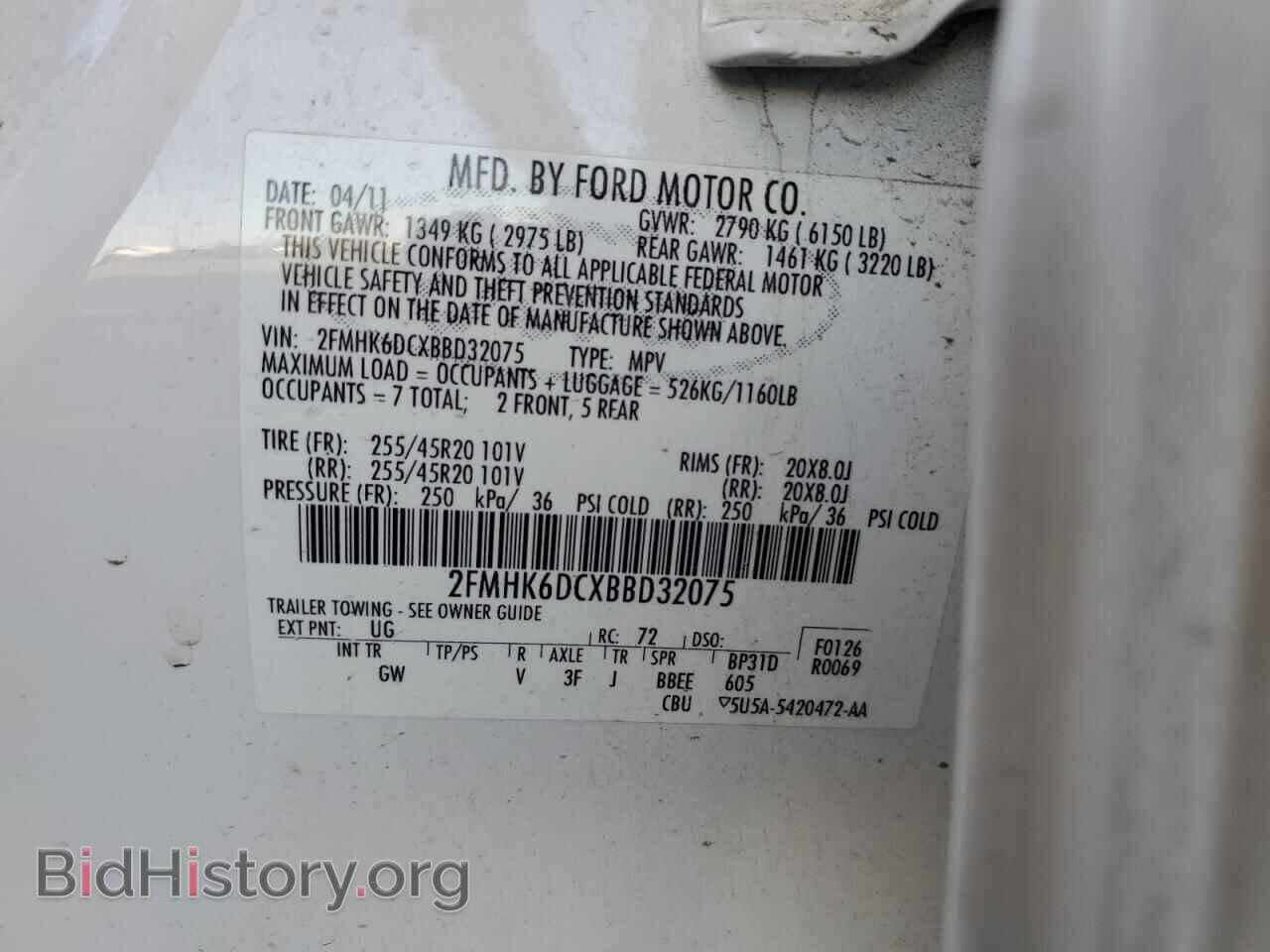 2011 FORD FLEX - VIN: 2FMHK6DCXBBD32075 - Photo 13