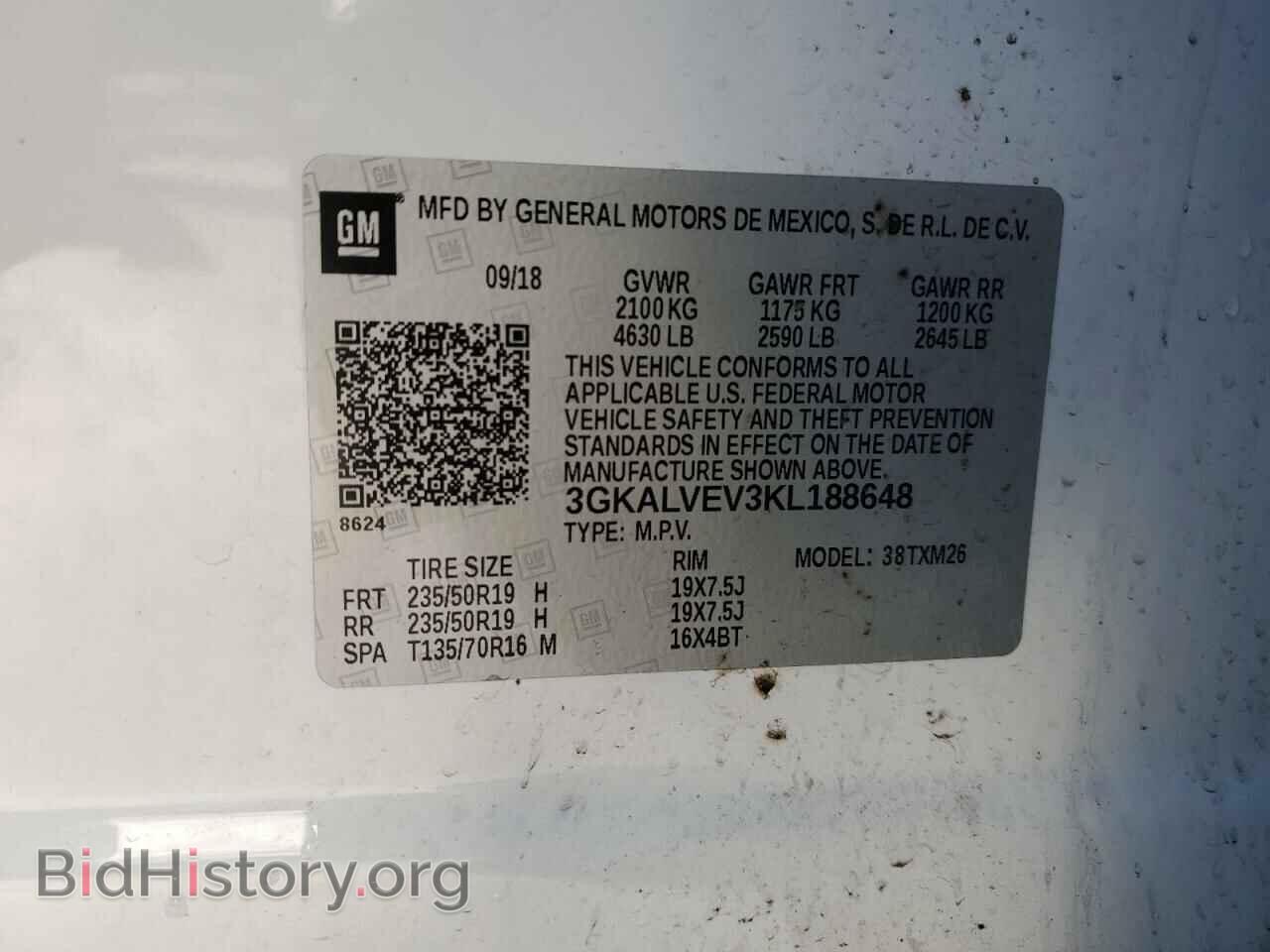 2019 GMC TERRAIN - VIN: 3GKALVEV3KL188648 - Photo 12