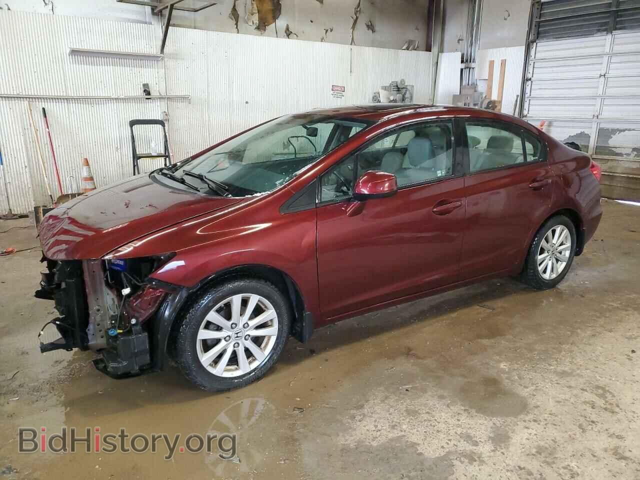 Фотография 19XFB2F90CE045117 - HONDA CIVIC 2012