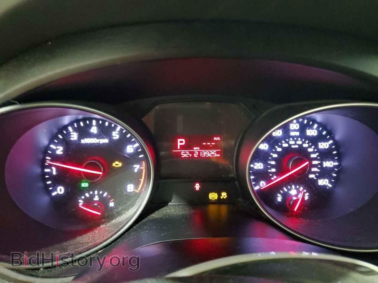 2015 KIA All Models - VIN: KNDMB5C18F6061129 - Фото 9