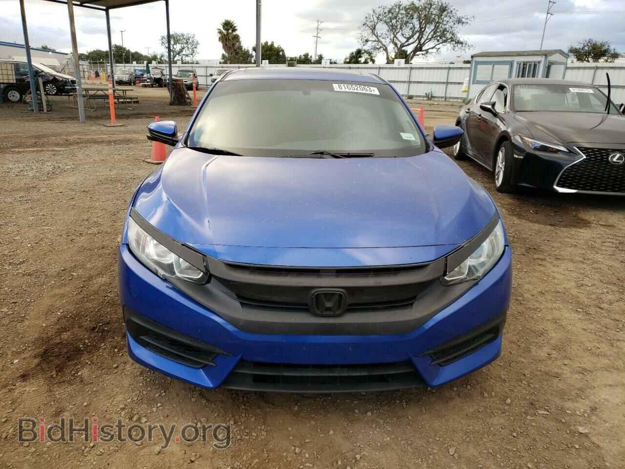 2017 HONDA CIVIC - VIN: 2HGFC2F79HH570914 - Photo 5