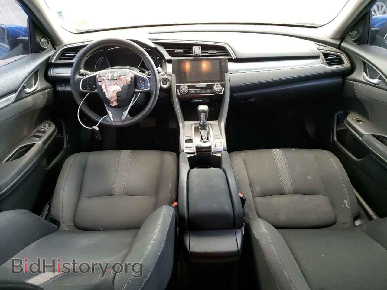 2017 HONDA CIVIC - VIN: 2HGFC2F79HH570914 - Photo 8