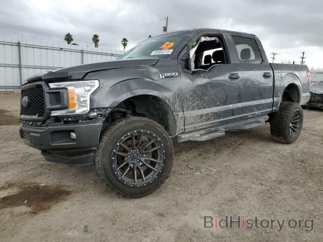 Photo 1FTEW1E57LKD73723 - FORD F-150 2020