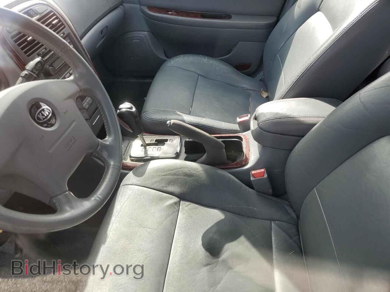 2005 KIA OPTIMA - VIN: KNAGD128355432973 - Фото 7