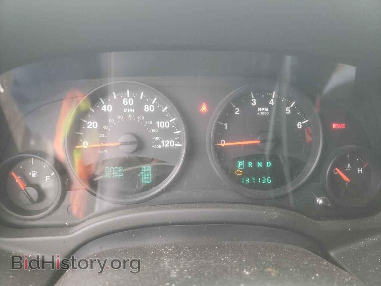 2013 JEEP COMPASS - VIN: 1C4NJDEB2DD164272 - Фото 9