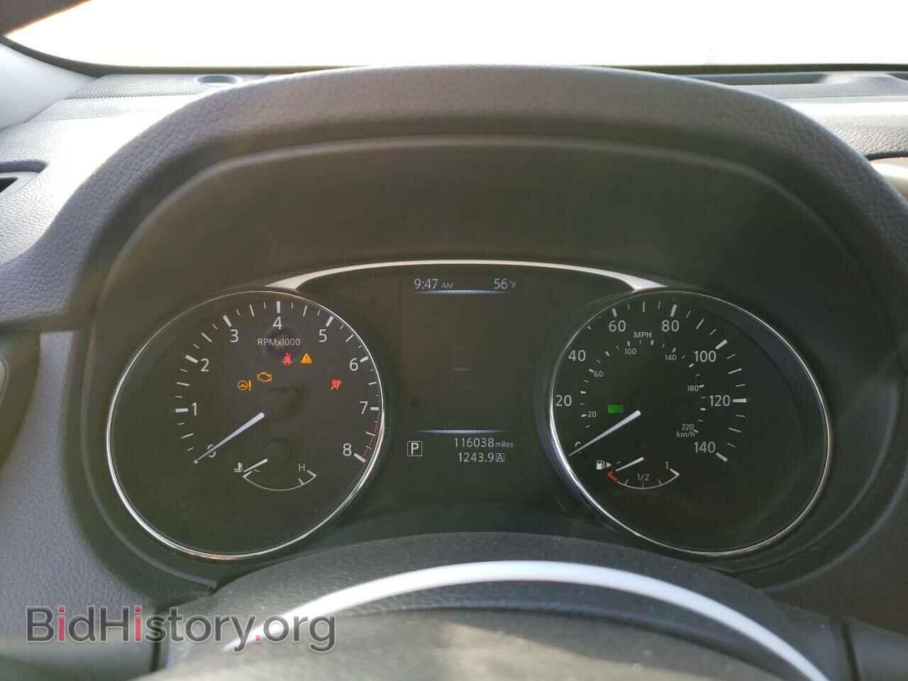 2015 NISSAN ROGUE - VIN: KNMAT2MT4FP514445 - Фото 9