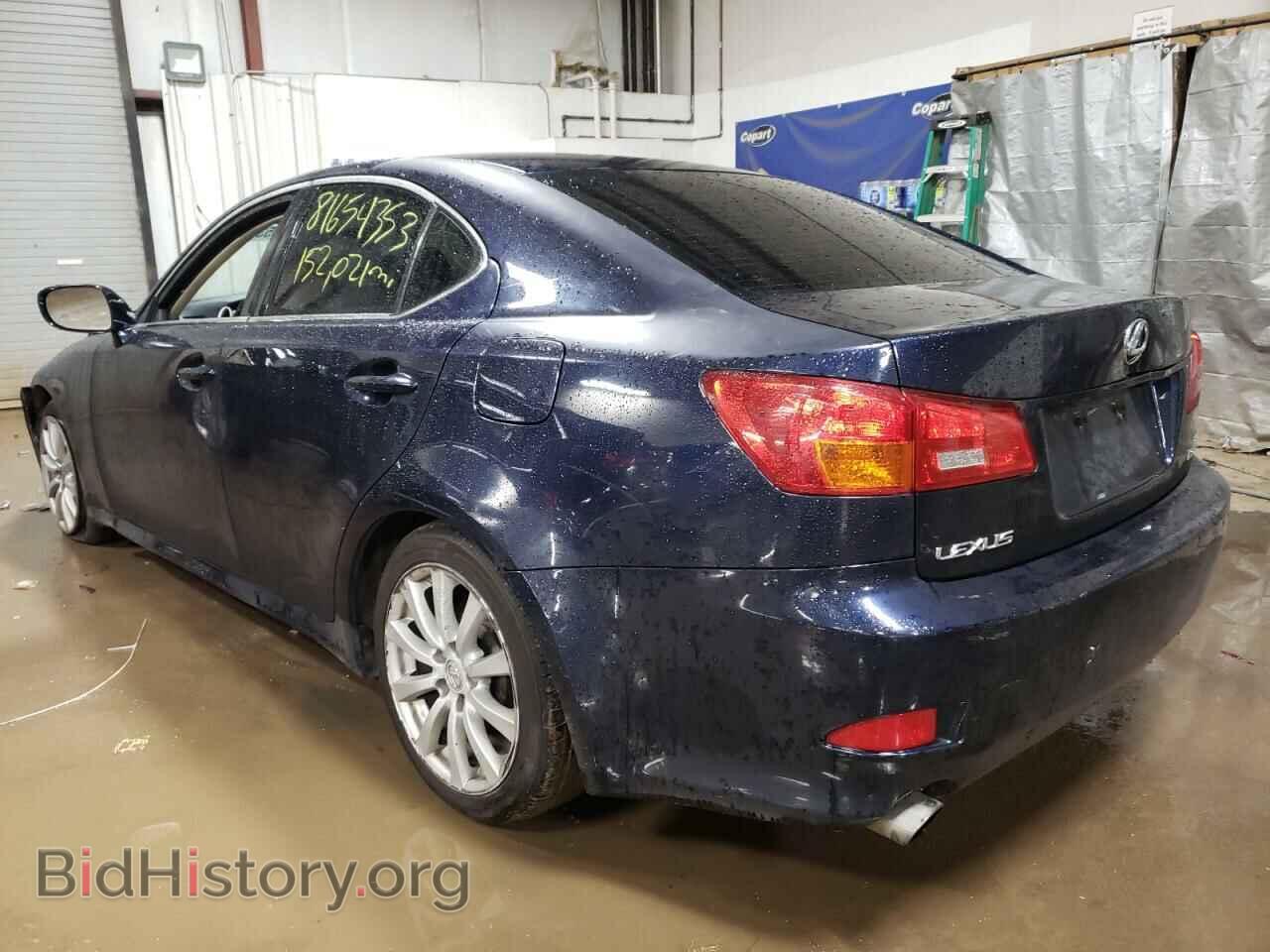 2006 LEXUS IS - VIN: JTHBK262265000647 - Фото 2