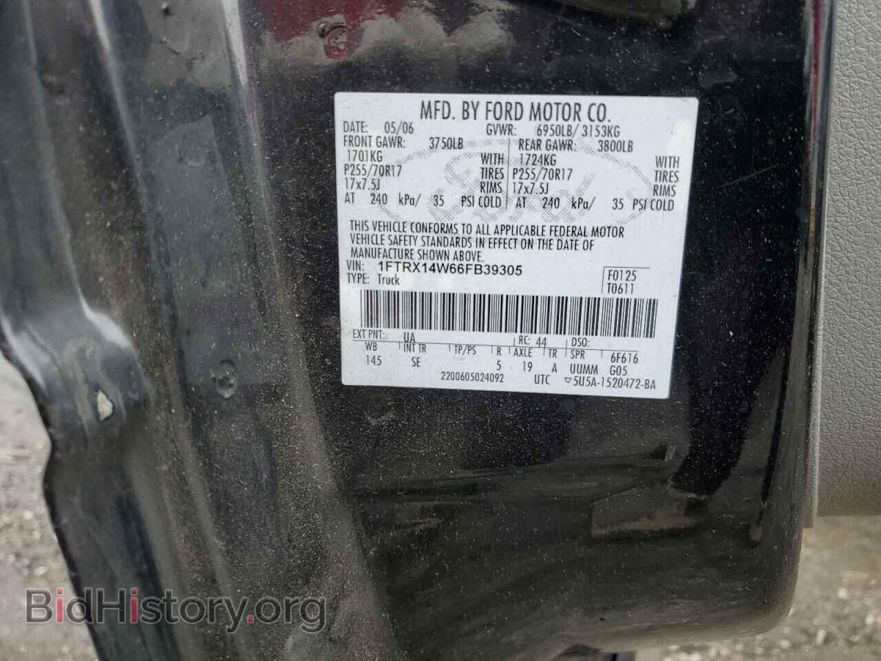 2006 FORD All Models - VIN: 1FTRX14W66FB39305 - Фото 12