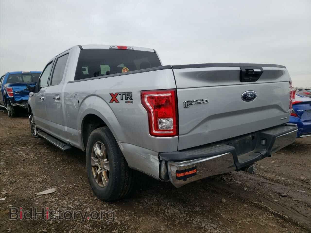2015 FORD F-150 - VIN: 1FTFW1EF1FFB50345 - Фото 2