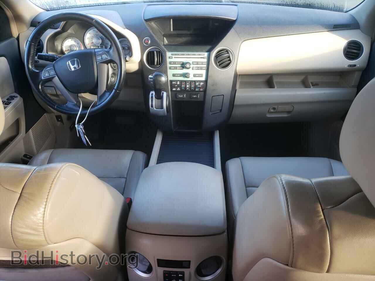 2009 HONDA PILOT - VIN: 5FNYF48549B028097 - Фото 8