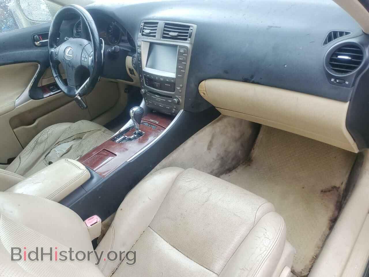 2007 LEXUS IS - VIN: JTHBK262672042239 - Фото 8