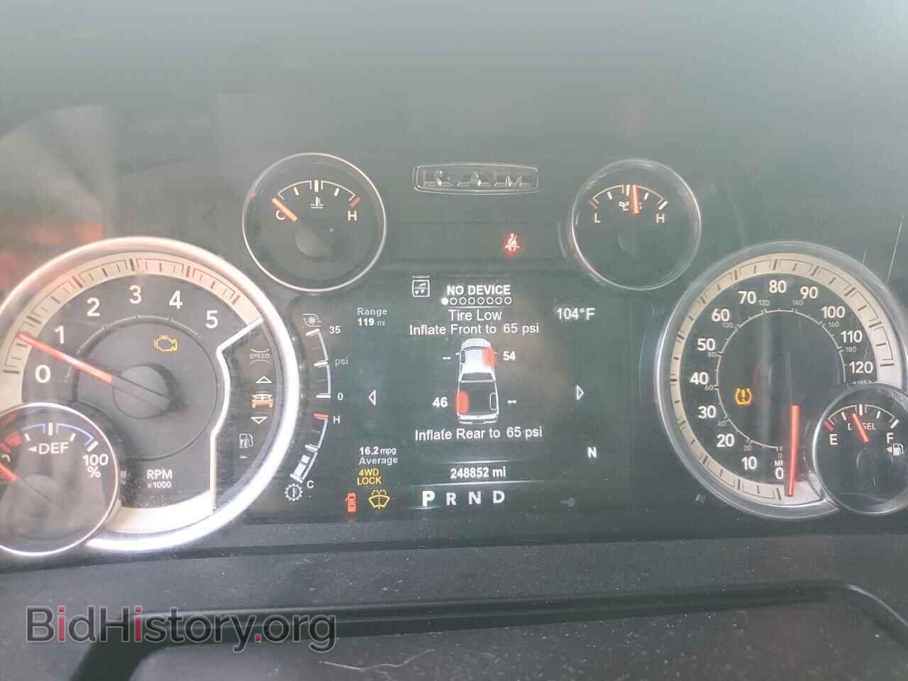 2015 RAM 2500 - VIN: 3C6UR5NL7FG638958 - Фото 9