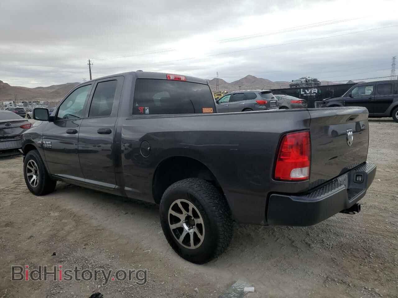 2015 RAM 1500 - VIN: 1C6RR6FT5FS654207 - Фото 2