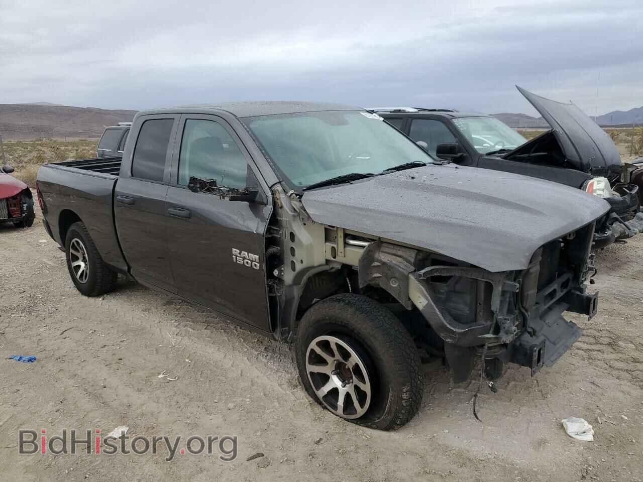 2015 RAM 1500 - VIN: 1C6RR6FT5FS654207 - Фото 4
