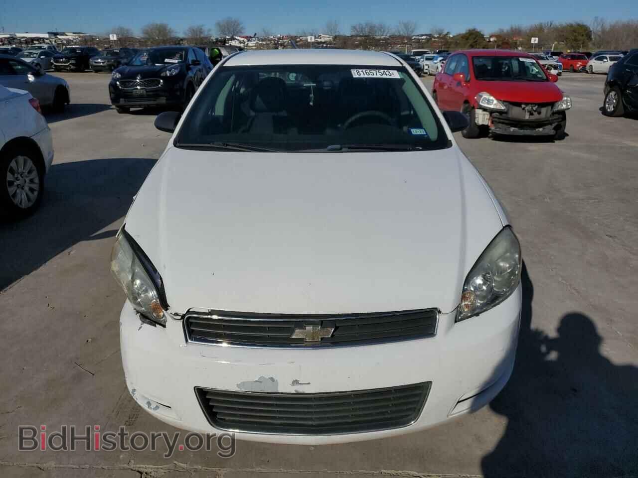 2012 CHEVROLET IMPALA - VIN: 2G1WD5E30C1324534 - Фото 5