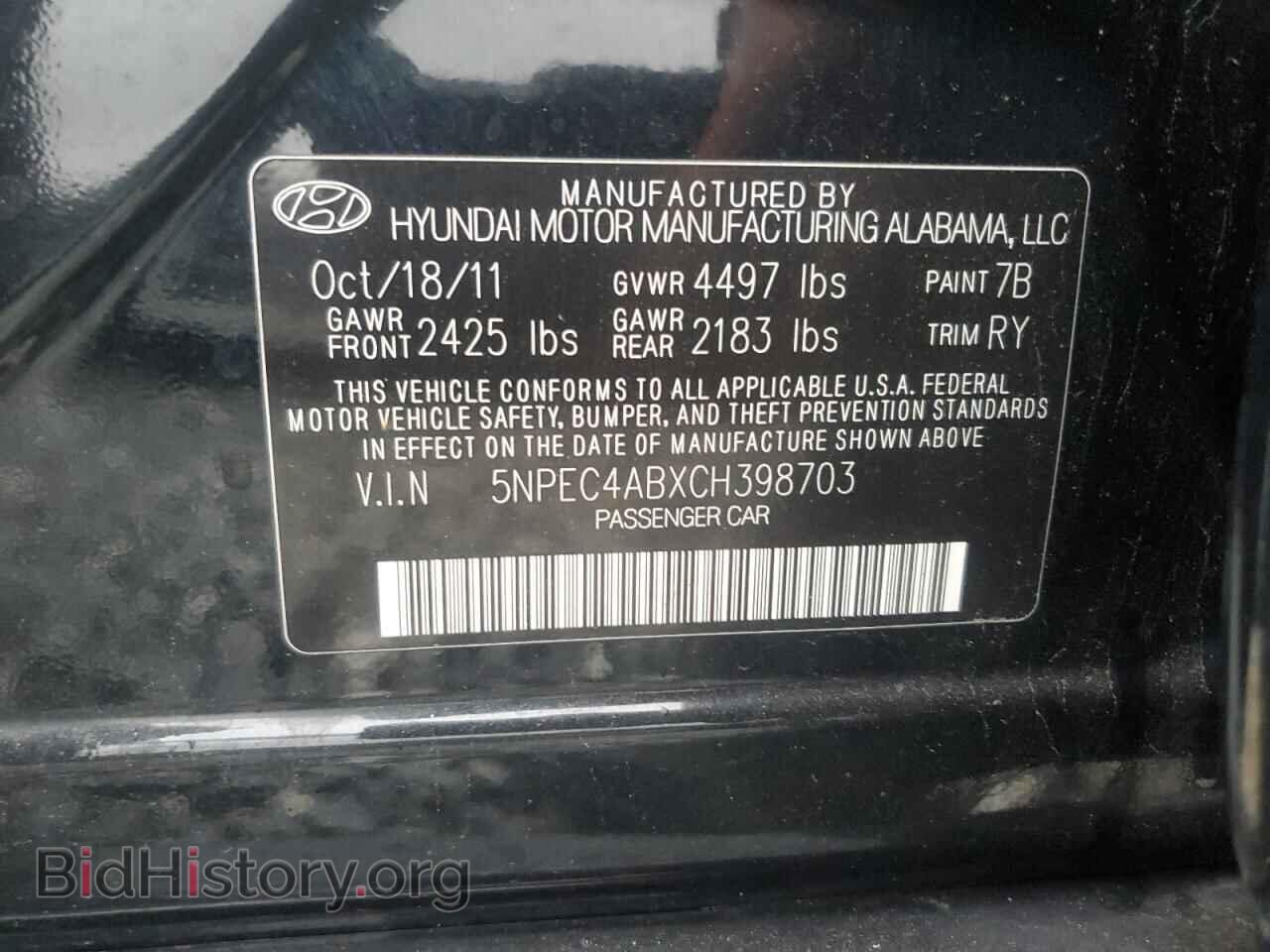 2012 HYUNDAI SONATA - VIN: 5NPEC4ABXCH398703 - Фото 12