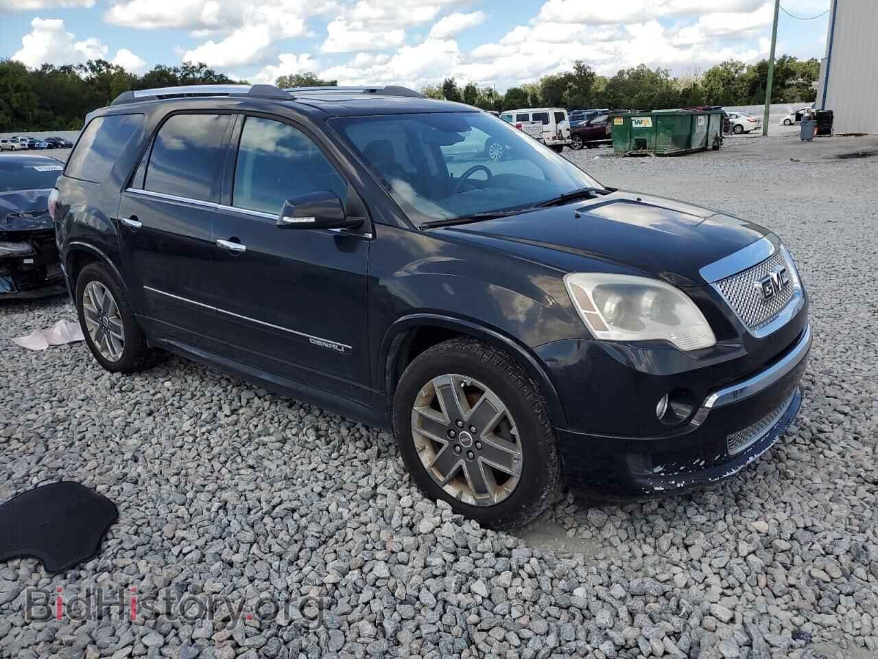 2012 GMC ACADIA DEN - VIN: 1GKKVTED5CJ297583 - Фото 4