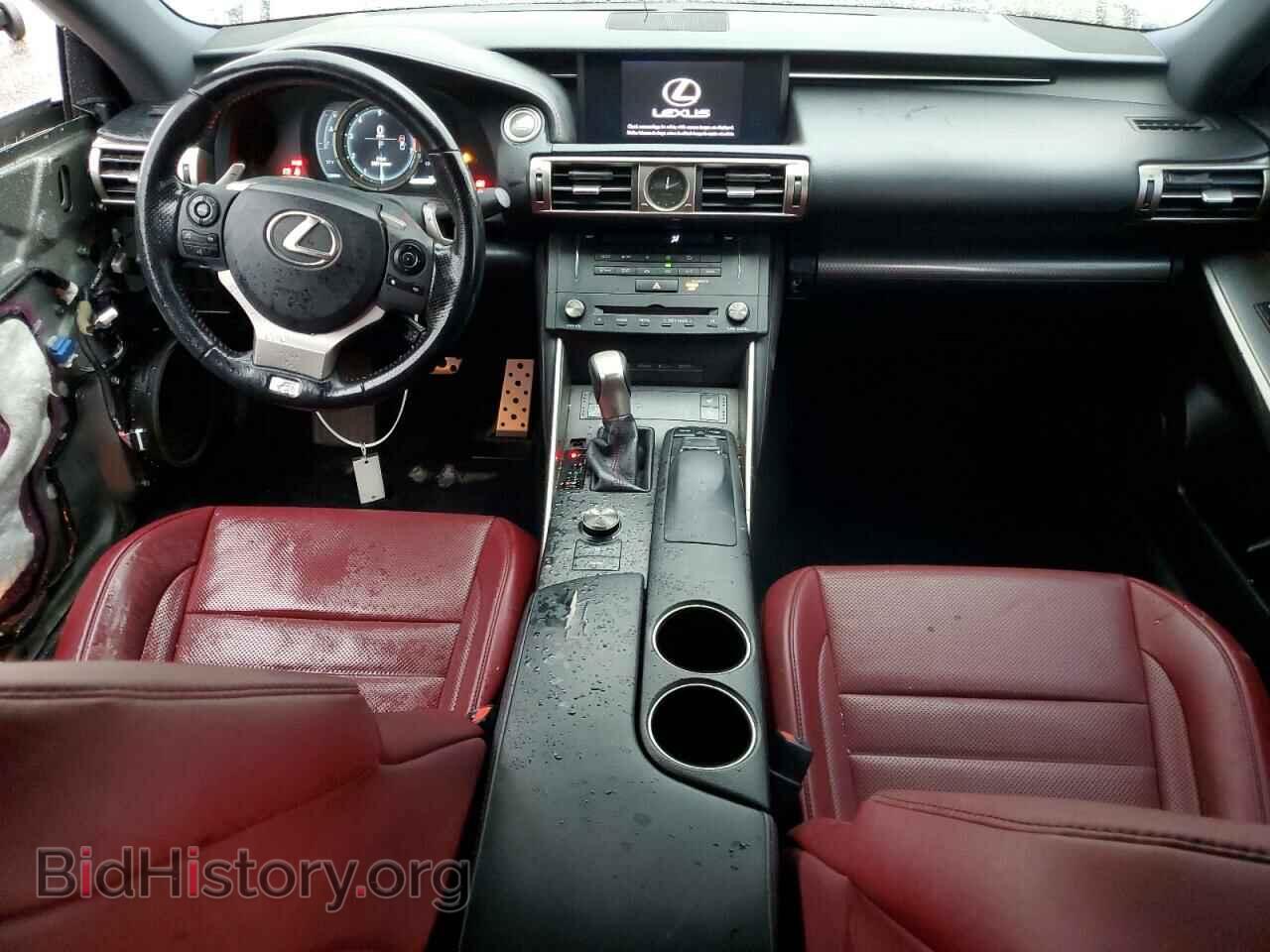 2016 LEXUS IS - VIN: JTHBA1D29G5023683 - Фото 8
