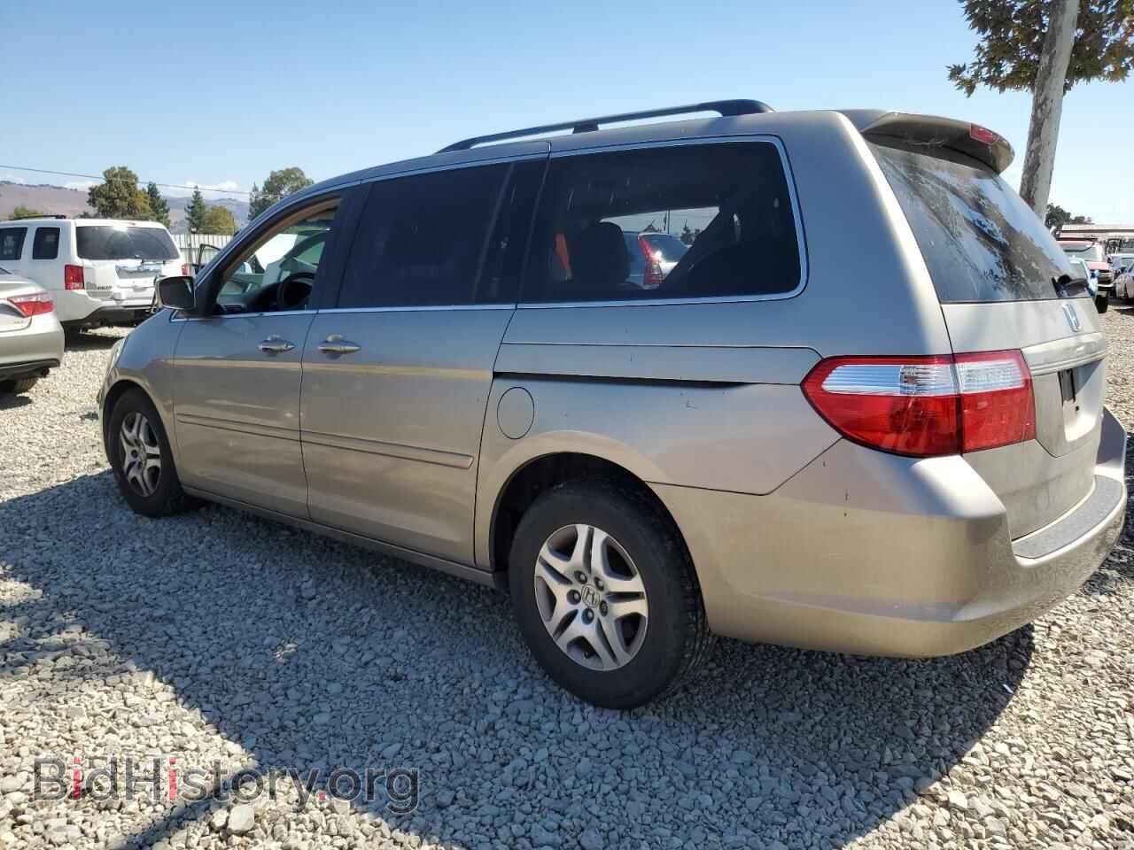 2005 HONDA All Models - VIN: 5FNRL387X5B127333 - Фото 2