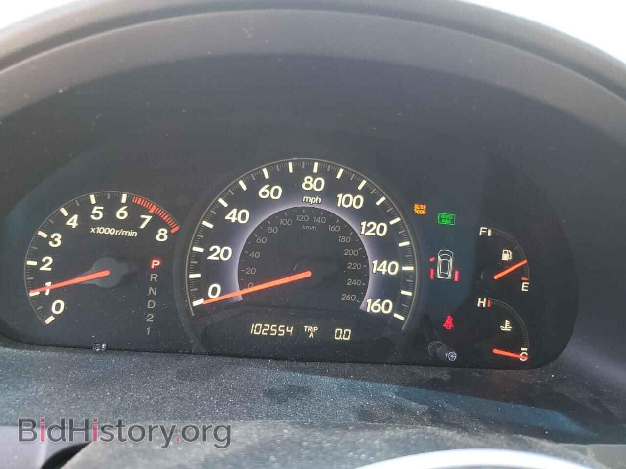 2005 HONDA All Models - VIN: 5FNRL387X5B127333 - Фото 9