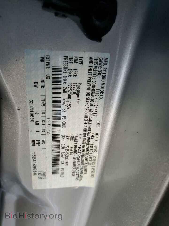 2017 FORD CMAX - VIN: 1FADP5FU3HL102798 - Photo 12