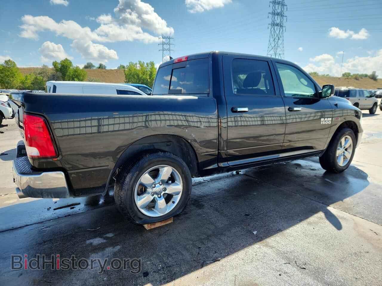 2017 RAM 1500 - VIN: 1C6RR7LM4HS874590 - Фото 3