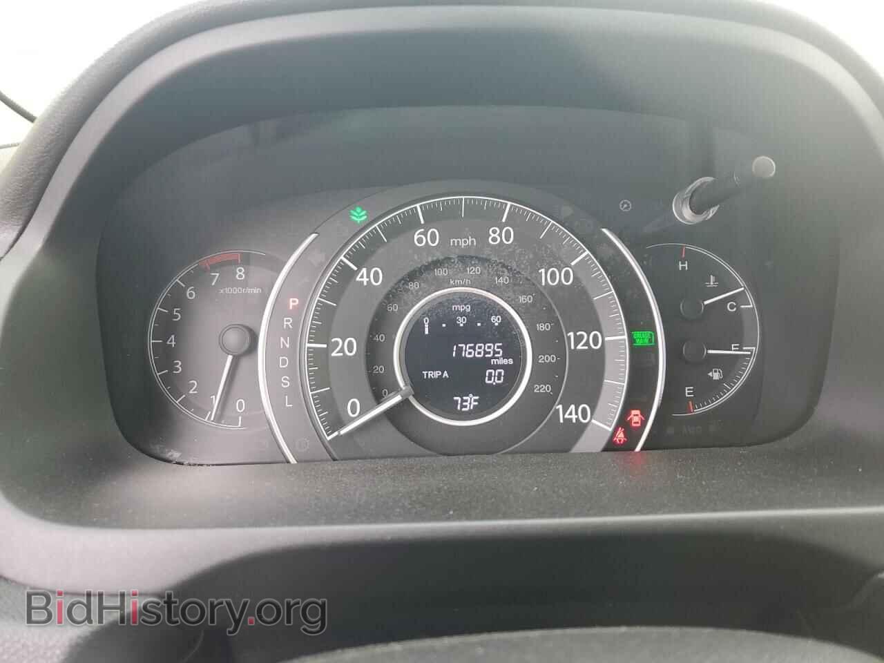 2016 HONDA CRV - VIN: 2HKRM4H58GH649657 - Фото 9