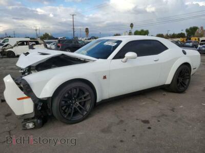 2023 Dodge CHALLENGER R/T Scat Pack, white — VIN 2C3CDZFJ9PH546165, Copart