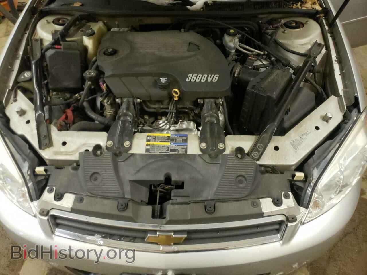 2010 CHEVROLET IMPALA - VIN: 2G1WA5EK3A1239328 - Фото 11
