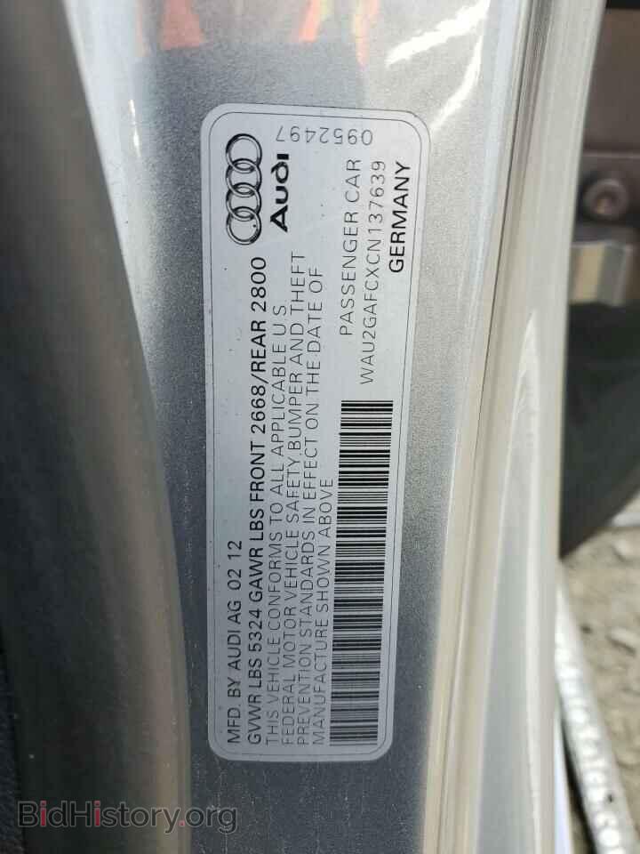 2012 AUDI A7 - VIN: WAU2GAFCXCN137639 - Фото 12