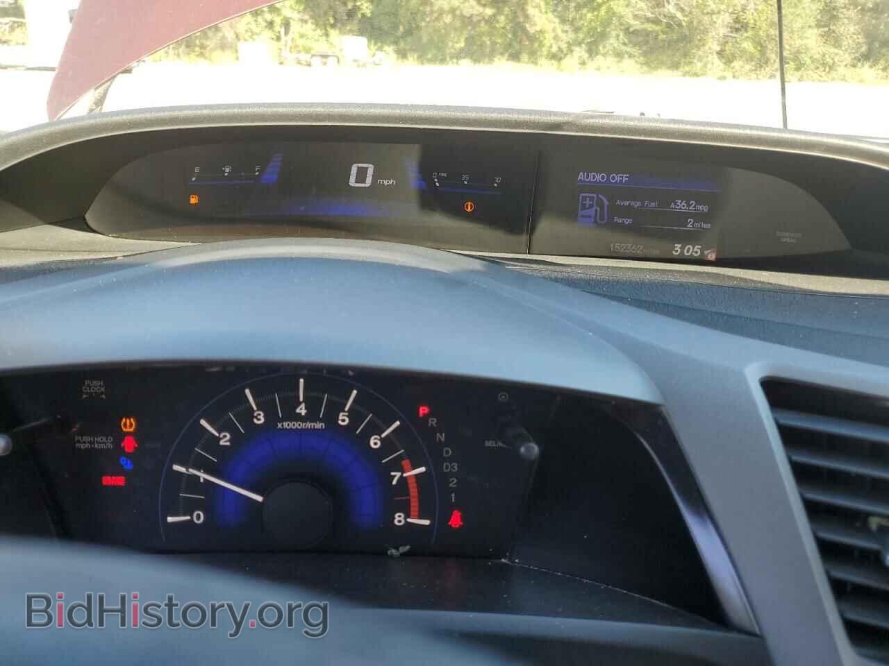 2012 HONDA CIVIC - VIN: 2HGFB2F56CH544121 - Фото 9