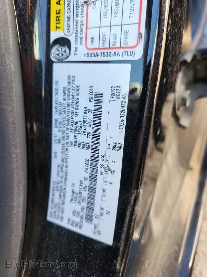 2017 FORD FIESTA - VIN: 3FADP4EJ0HM137752 - Photo 12