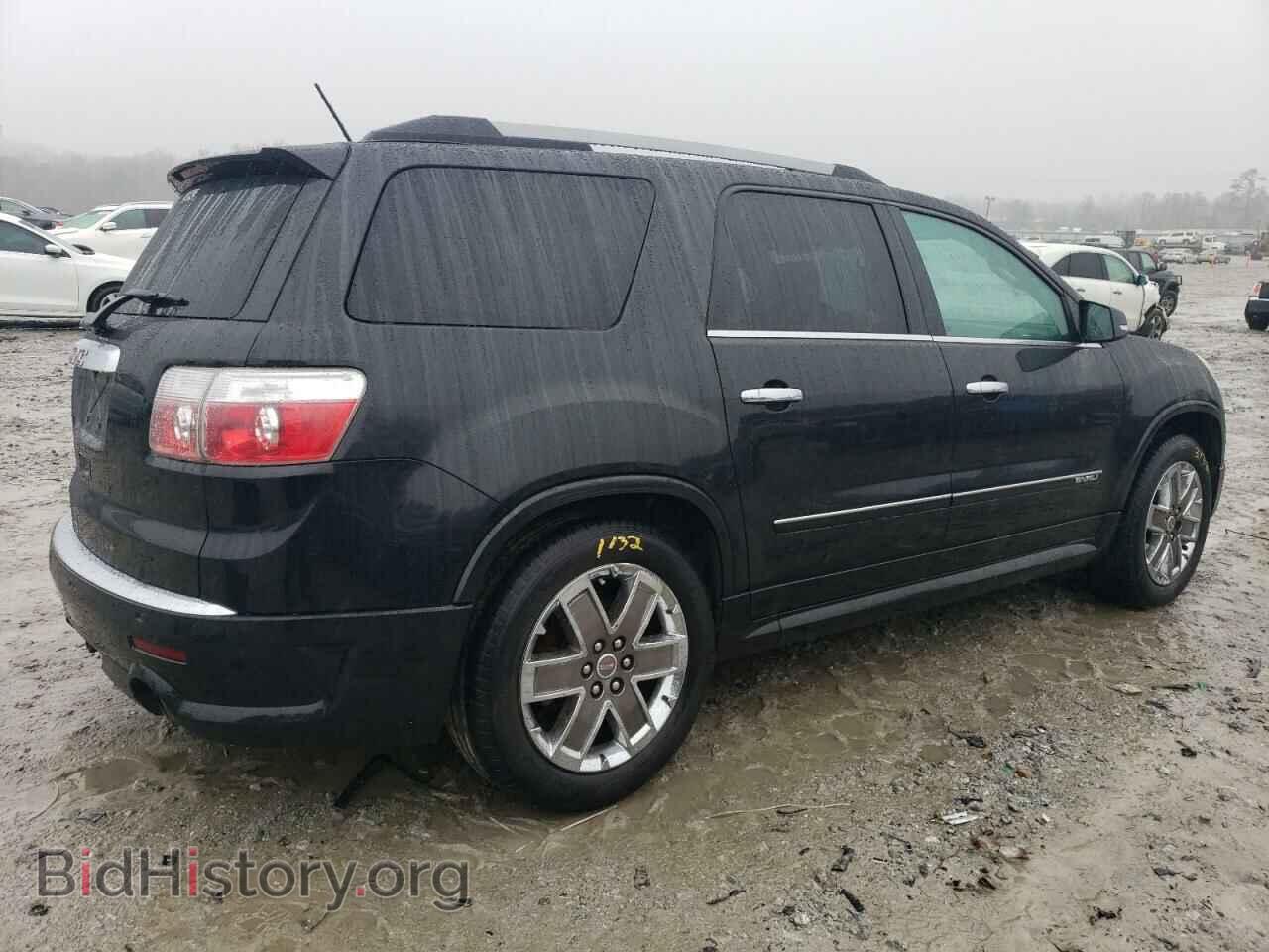 2011 GMC ACADIA DEN - VIN: 1GKKRTED2BJ355412 - Фото 3