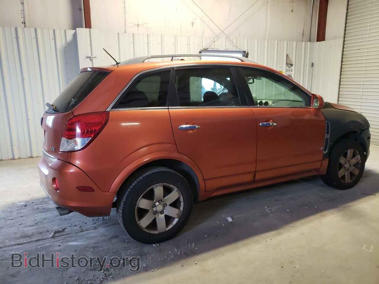 2008 SATURN VUE - VIN: 3GSCL53798S642803 - Фото 3
