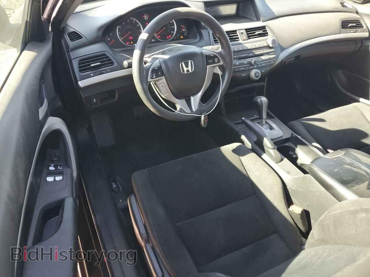 2012 HONDA ACCORD - VIN: 1HGCS1B74CA007010 - Фото 8