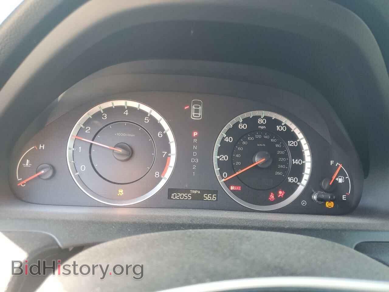 2012 HONDA ACCORD - VIN: 1HGCS1B74CA007010 - Фото 9