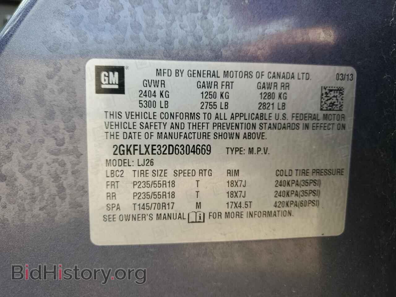 2013 GMC TERRAIN - VIN: 2GKFLXE32D6304669 - Фото 14