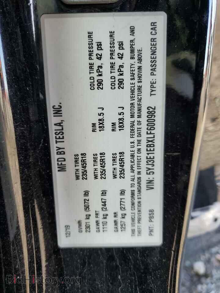 2020 TESLA MODEL 3 - VIN: 5YJ3E1EBXLF600982 - Фото 13