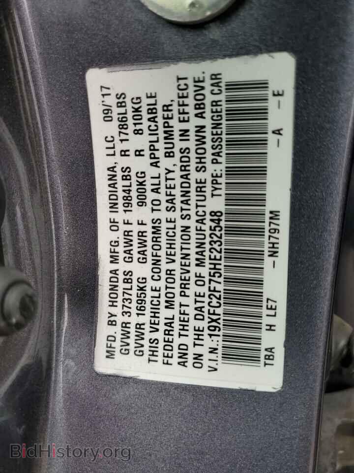 2017 HONDA CIVIC - VIN: 19XFC2F75HE232548 - Фото 12