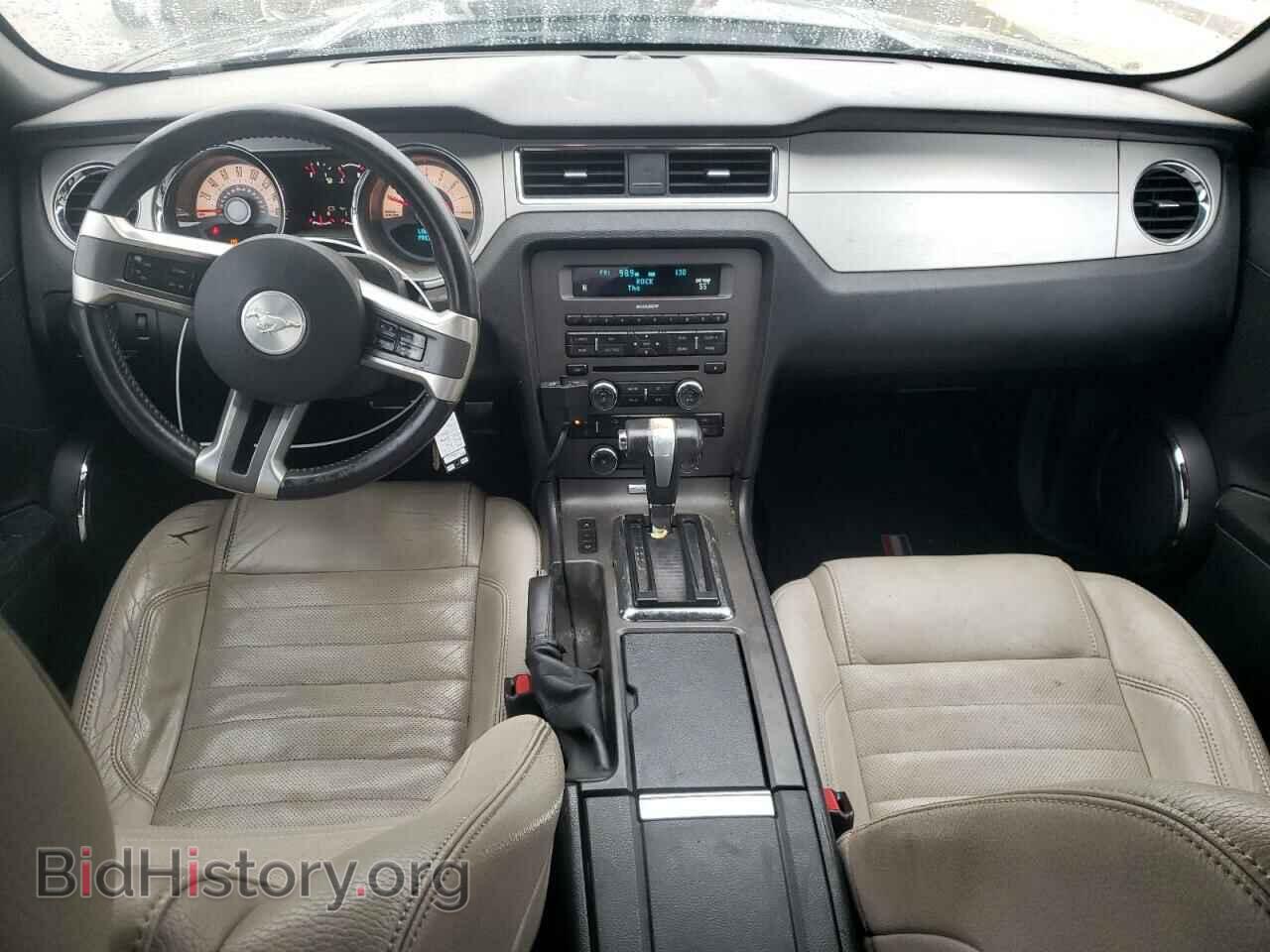 2012 FORD ALL Models - VIN: 1ZVBP8AM7C5227209 - Фото 8