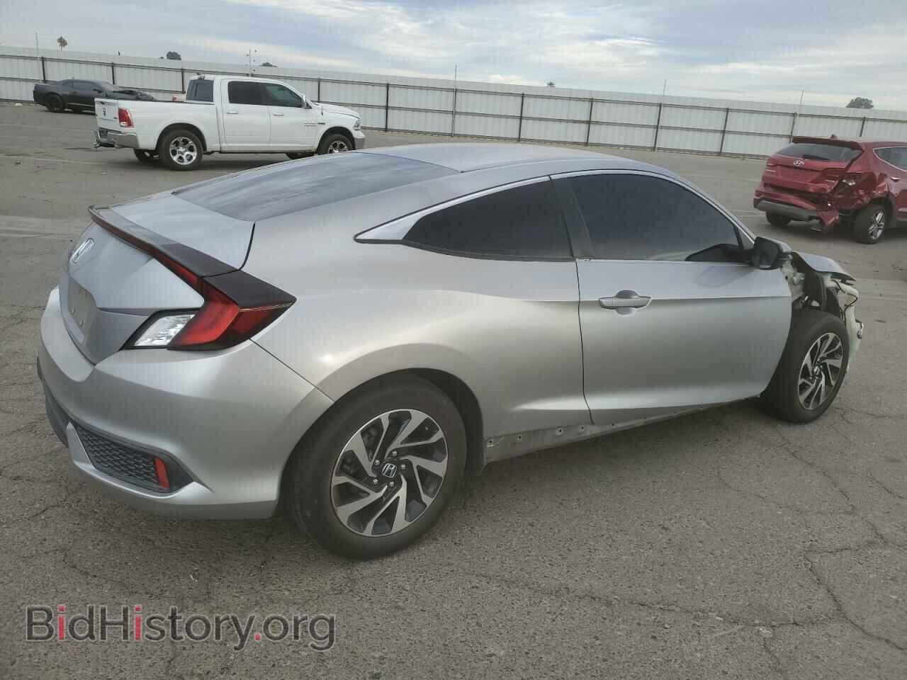 2017 HONDA CIVIC - VIN: 2HGFC4B52HH302741 - Фото 3