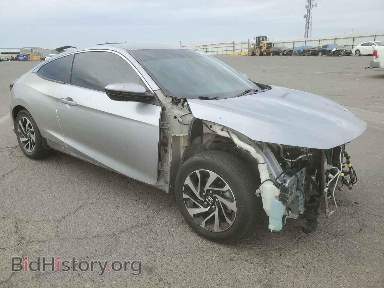 2017 HONDA CIVIC - VIN: 2HGFC4B52HH302741 - Фото 4