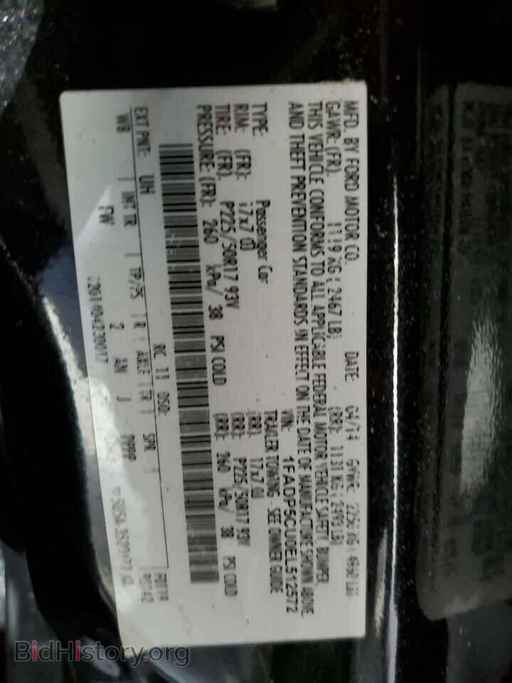 2014 FORD CMAX - VIN: 1FADP5CU0EL512572 - Фото 12