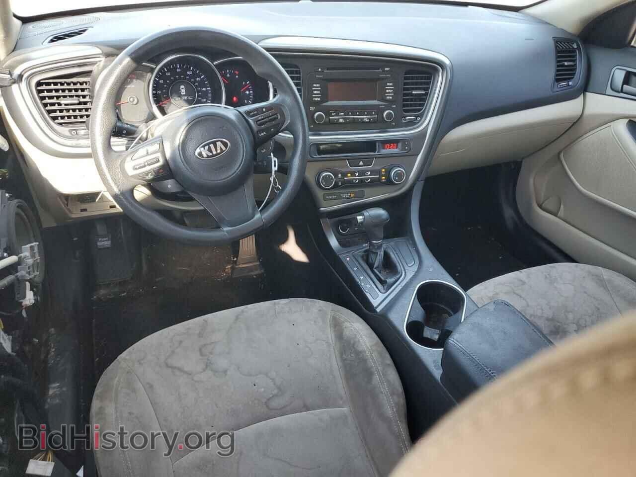 2014 KIA OPTIMA - VIN: KNAGM4A76E5459045 - Фото 8
