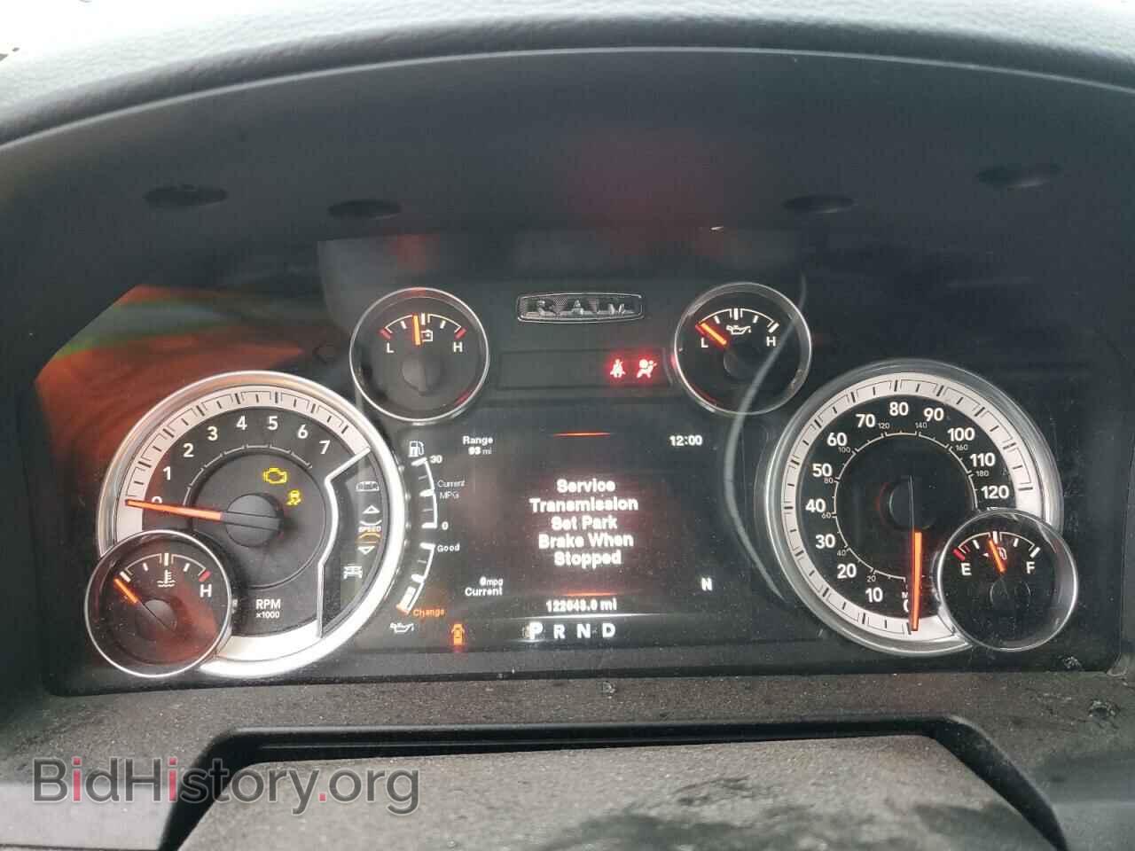 2014 RAM 1500 - VIN: 1C6RR7NTXES209290 - Фото 9