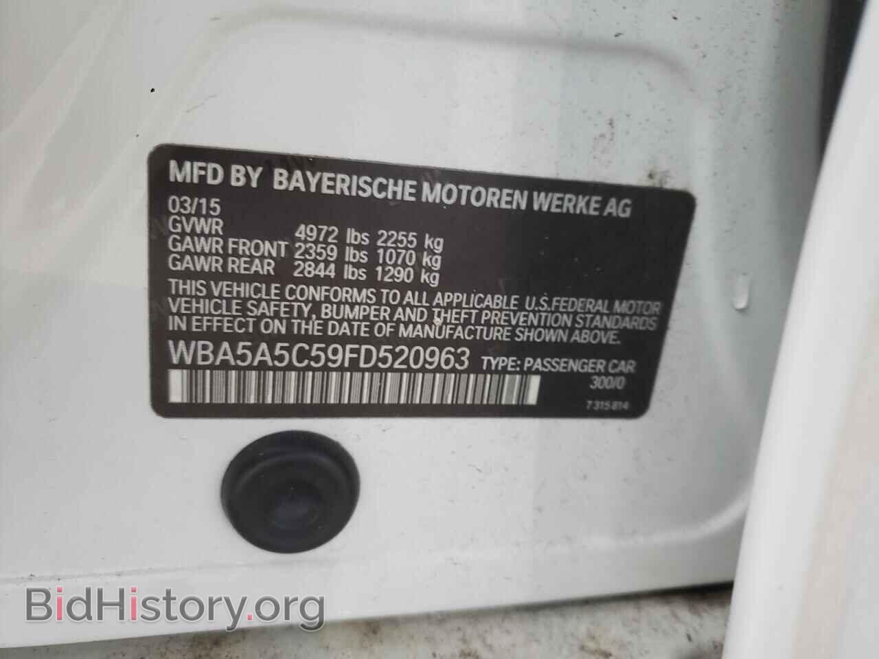 2015 BMW 5 SERIES - VIN: WBA5A5C59FD520963 - Фото 12
