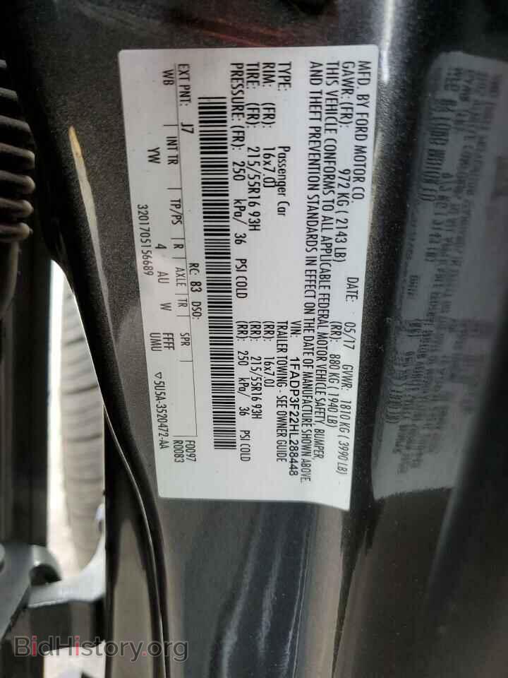 2017 FORD FOCUS - VIN: 1FADP3F22HL288448 - Фото 12