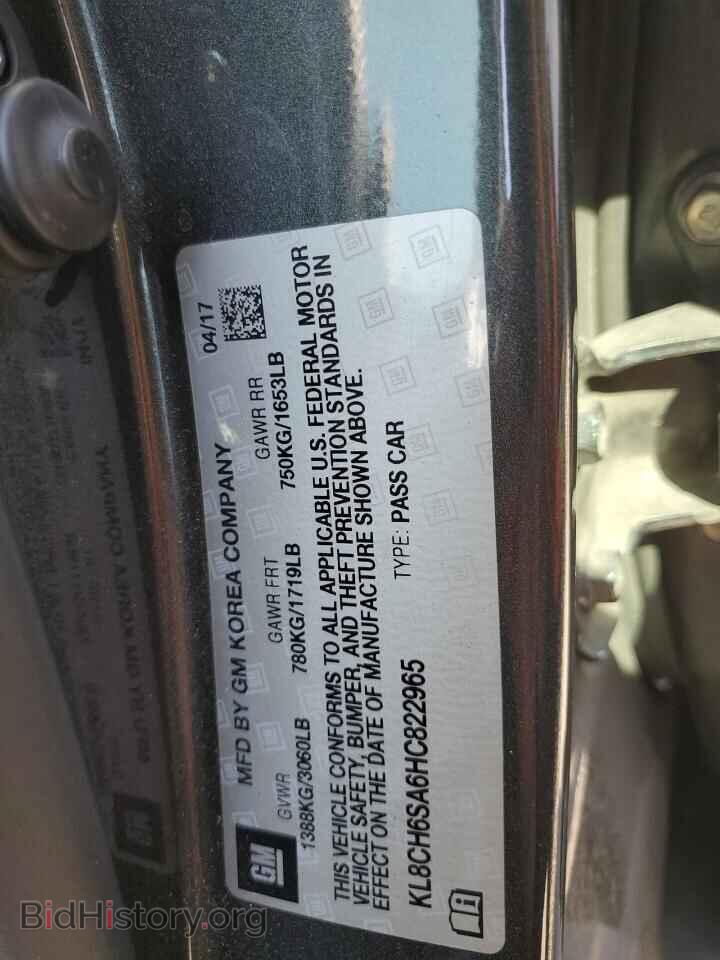 2017 CHEVROLET SPARK - VIN: KL8CH6SA6HC822965 - Фото 12