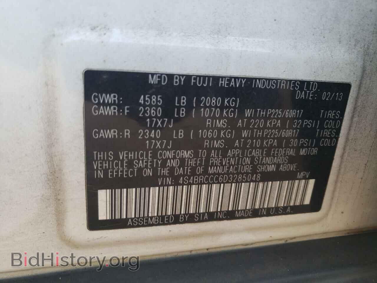 2013 SUBARU OUTBACK - VIN: 4S4BRCCC6D3285048 - Фото 13